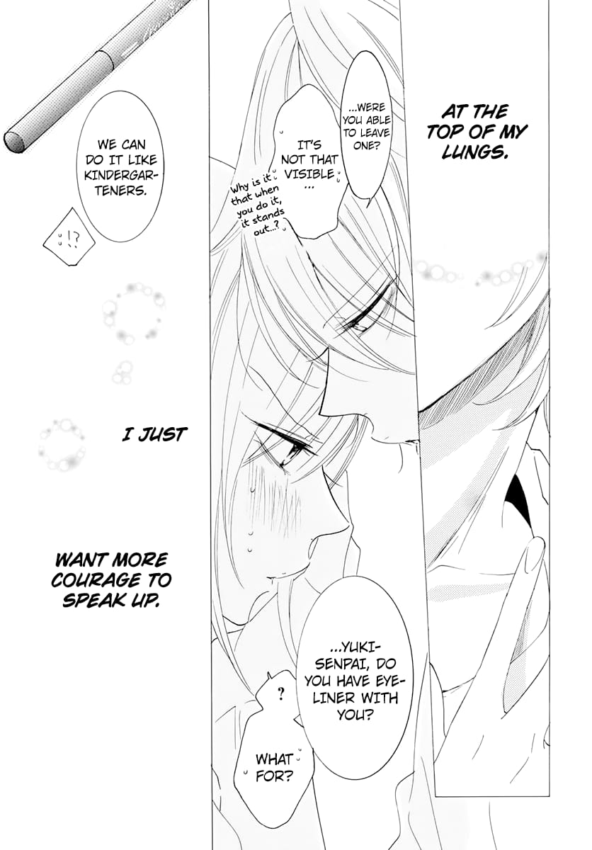 Namaiki Zakari, Chapter 118 image 29